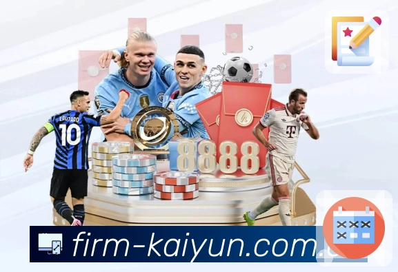 比赛关键点解说