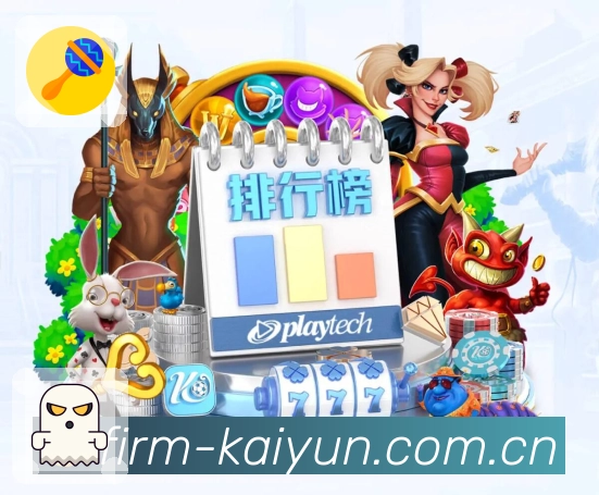 数据对比与趋势阅读