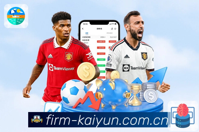 电竞赛事直播与提醒