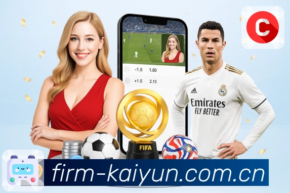 开云平台展示图